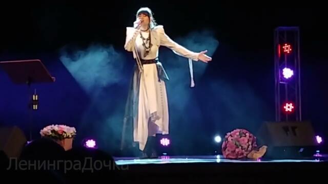 Диана Анкудинова