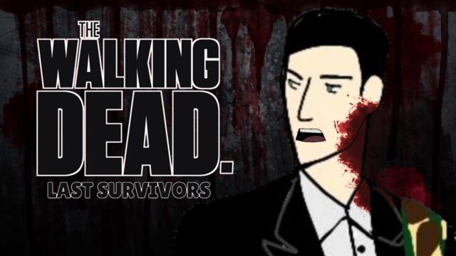 The Last Survivors: Последните Оцелели - Епизод 2