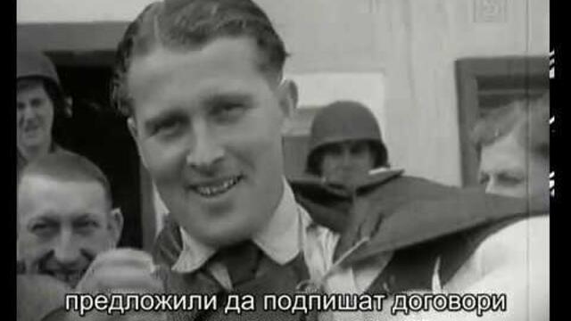 Вернер фон Браун – От нацистите до НАСА (1999) Как беше създадена НАСА!