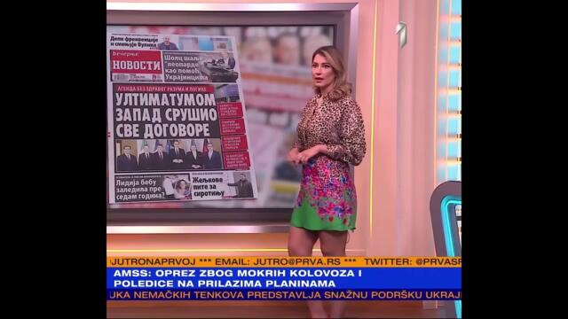 Andjela Djuraskovic 🌺🌷🌸🌼