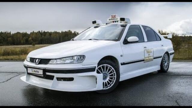 TAXI 1 Целия филм БГ АУДИО