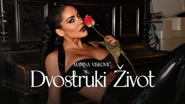 MARINA VISKOVIC - DVOSTRUKI ZIVOT / MOMENTUM 2023