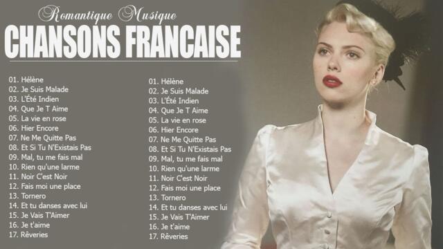 40 Les Plus Belles Chansons Francaise - Mike Brant, C Jérôme, Claude Barzotti, Dalida, Lara Fabian