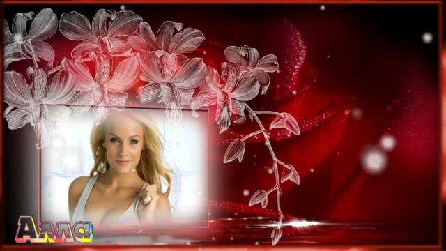 ЛЁХА ПАНЧИНКЭНГИРО   -   ДАЙ МНЕ НА ПАМЯТЬ ЭТУ УЛЫБКУ !