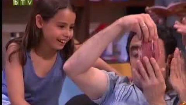 Моите мили съседи   Сезон 1, епизод 14