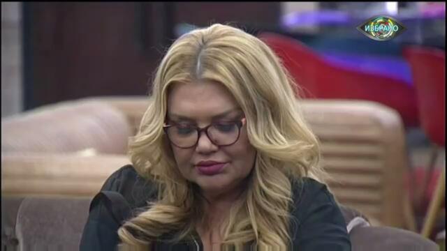 Big Brother All Stars 2015 - Епизод8