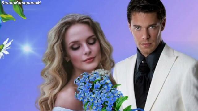 ТАТЬЯНА БОГУШ   -  НЕЗАБУДОЧКИ!