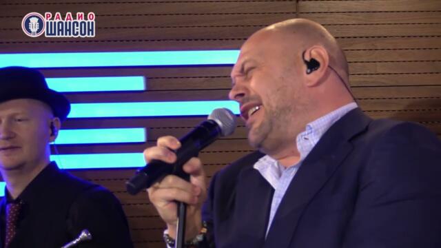 Михаил Задорин - Отпускаю