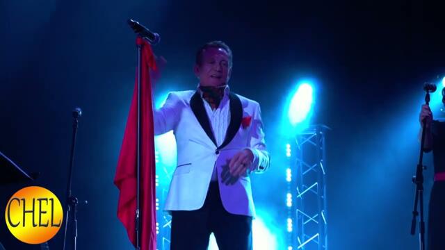 Сергей Челобанов - Ночной порой