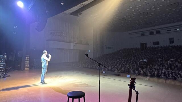 Гр. САДко в Томск