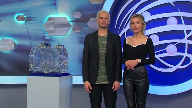 Служебно теглене на играта "Тото 1 - 10 от 10" за тираж 6/2023