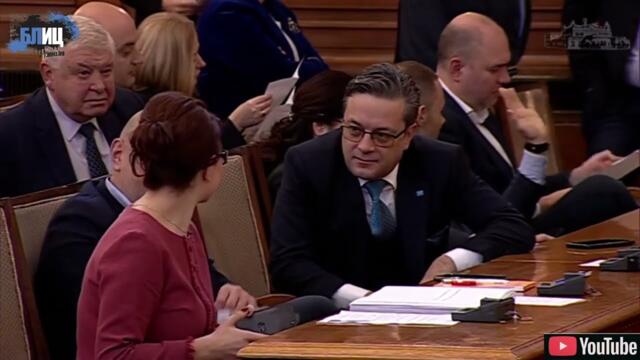 Преди края на парламента депутатите ще гласуват важни закони