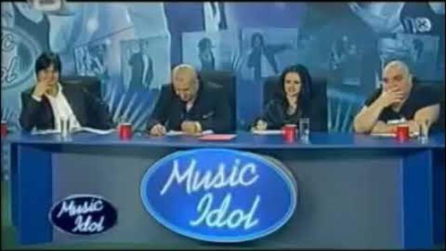 Music Idol 3 много смях 2009