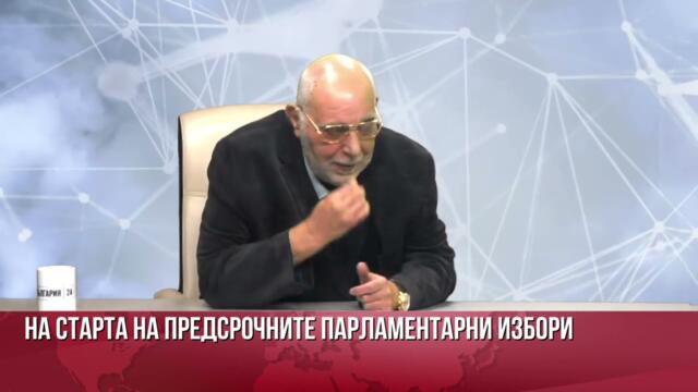 Лъжците станаха и крадци , а крадците станаха и лъжци!