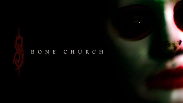 Slipknot - Yen: Director's Cut (Bone Church)