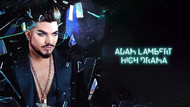 Adam Lambert - Getting Older [Official Visualizer]
