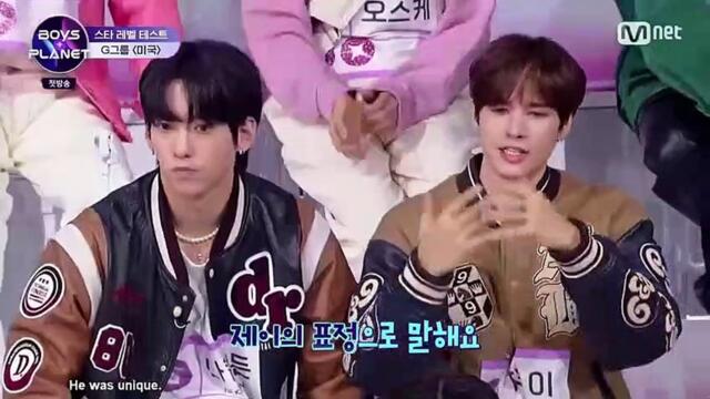 Boys Planet (2023) EP1 ENG SUB part 1/1