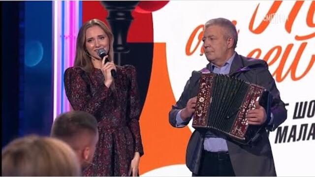 Алёна и Александр Босолаевы на шоу Андрея Малахова «ПЕСНИ ОТ ВСЕЙ ДУШИ»