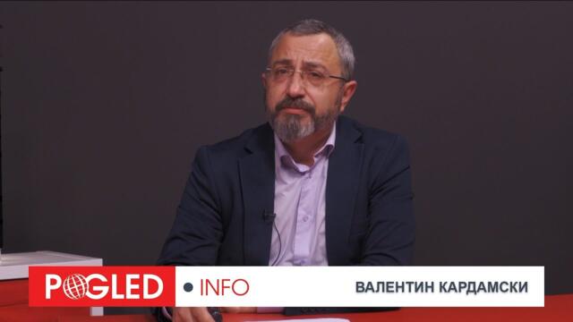 Валентин Кардамски: Заслужили място в Дантевия Ад ни тикат в Еврозоната!