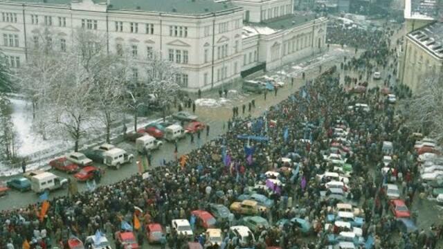 Парламент под обсада - Януарските събития - България 1997 г.