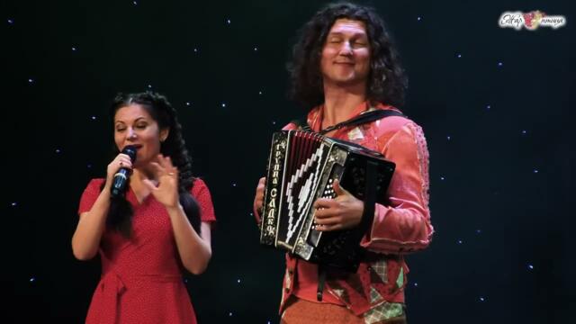 Песня не для сна