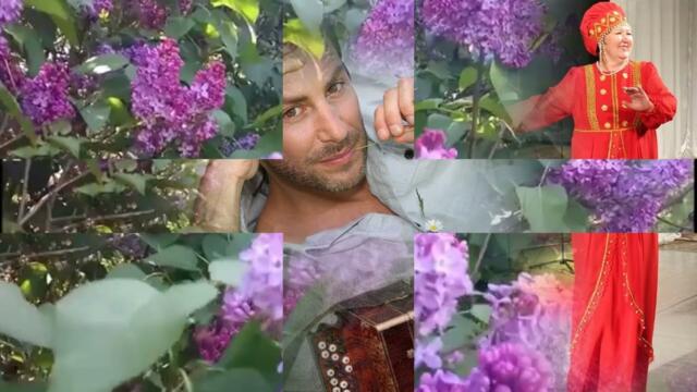 Любовь Костоглотова   -  "Кружит голову сирень"