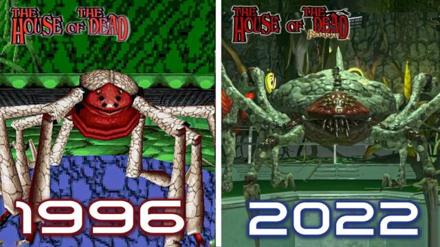 The House of the Dead Remake (2022) All Bosses | Direct comparison with The Original (1996)