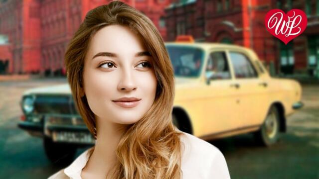 Константин Шевченко   -   ЗЕЛЕНЫЙ ОГОНЕК