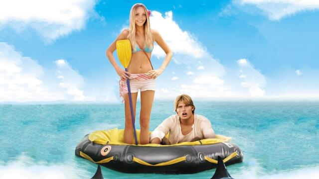 Разбита любов -  Целия филм Бг Аудио