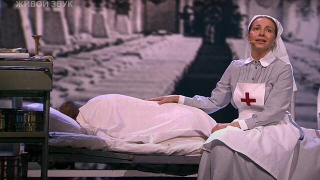 Екатерина Гусева - "Родник". Три аккорда. Седьмой сезон. Фрагмент выпуска от 05.02.2023