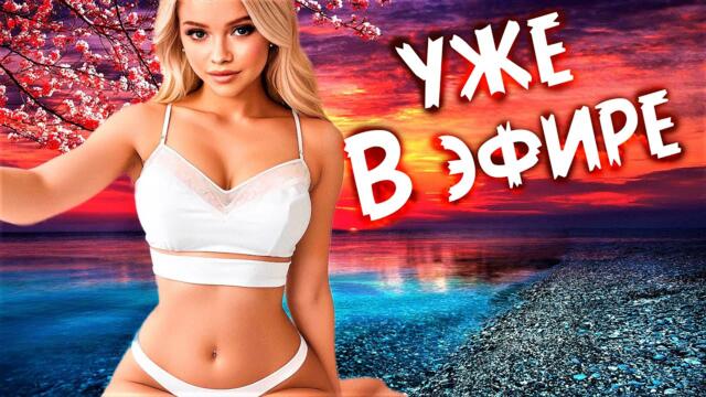 Красивые Песни Для Души/ Зимнее Настроение