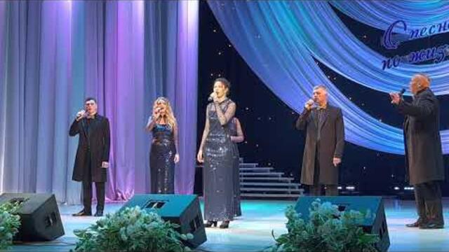 Ансамбль «Менестрели»   -   "Журавли"