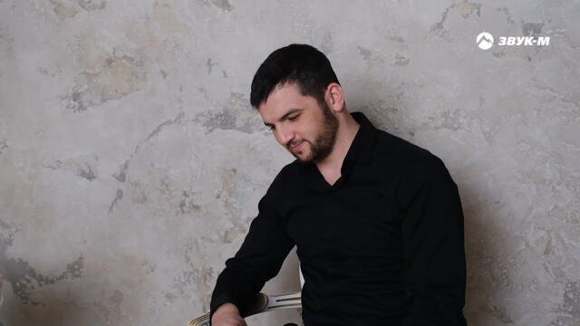 Ислам Айдаров - Только во снах