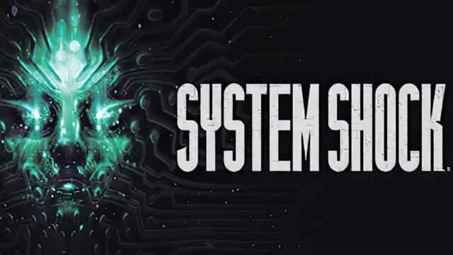 System Shock | Demo | GamePlay PC