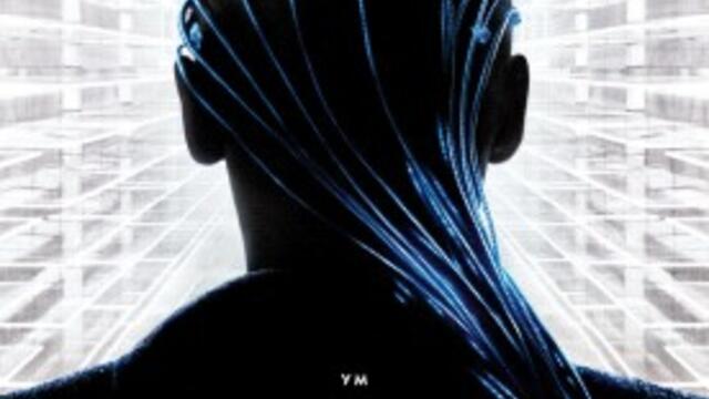 Превъзходство (синхронен екип, дублаж на студио Медиа Линк, 03.08.2015 г.) (запис)