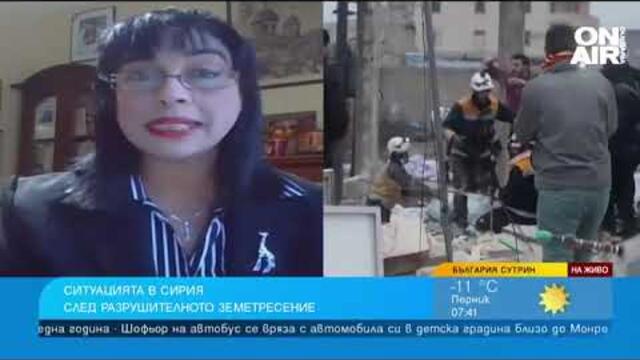 Журналист: Сирия е под руините, но Европа помага само на Турция