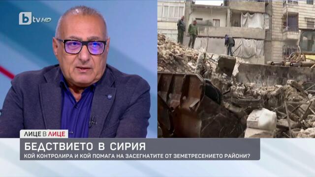 Мохамед Халаф: Сирия е забравена както от Бог, така и от света | „Лице в лице“ (08.02.2023) | БТВ