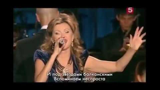 Руска песен за България взриви мрежата.