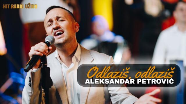 Aleksandar Petrovic - Odlazis odlazis (Cover 2023)