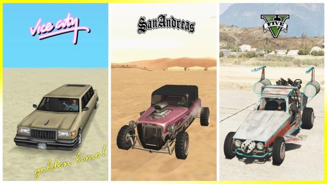 How to get the "Rarest Vehicles" in GTA games! (Evolution) (2001 - 2020)