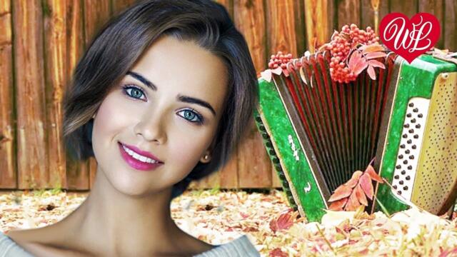 Людмила Николаева   -   ПЕСНЯ НАША РУССКАЯ