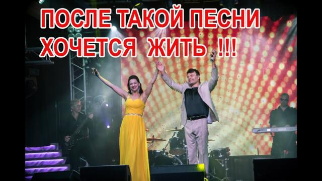 Славич Мороз и Юлия Моргоева  -  Сто дорог