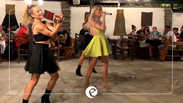 EMILIA LIVE • KITEN | SUMMER 2020