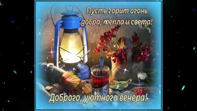 Добрый  вечер!    Лоя   -   Розы  Темно  Алые