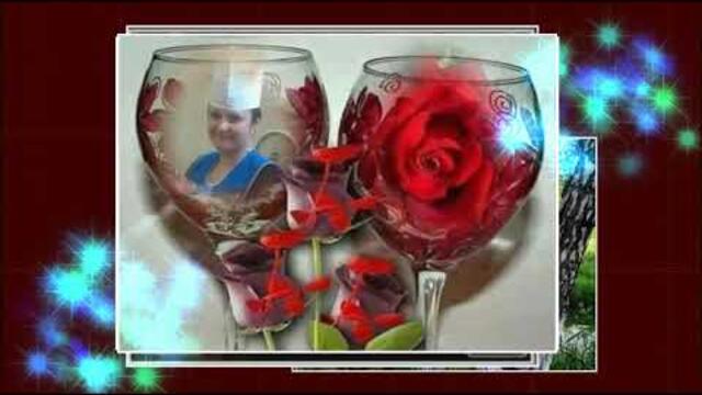 Виктория Качур  -  Судьбу не изменить