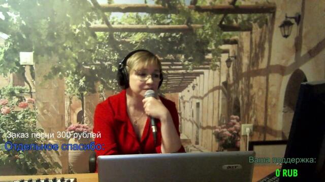 Галина Пахомова / Фабрика музыки