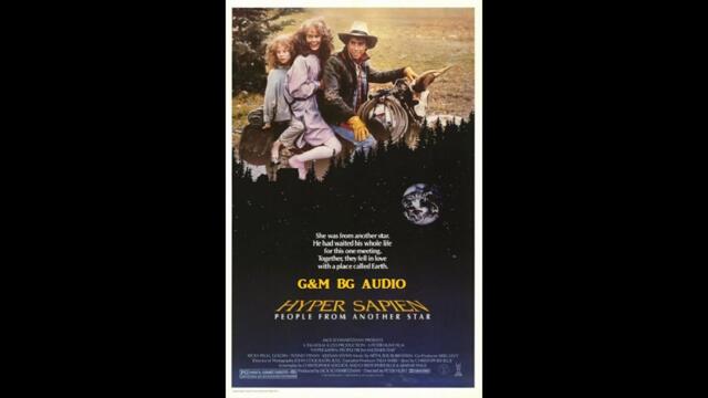 Свръх разум : Хора от друга звезда - филм, бг аудио (1986)