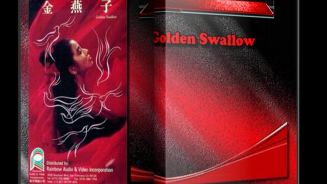 Златната лястовичка (1987) / Golden Swallow БГ Субтитри