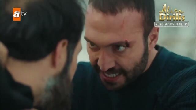 Жар птицы 4 серия русская озвучка