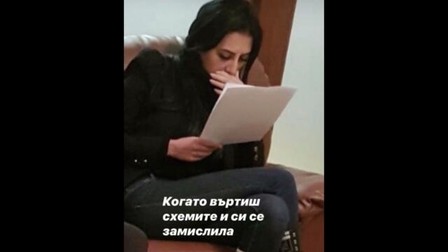 Розали Петрова, майката на децата на Кубрат